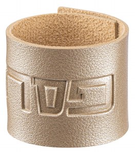 Picture of Faux Leather Napkin Rings Pesach Embossed Gold 4 Pack